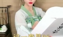 汉服男掌柜吃瓜视频大全,穿越古今的趣味瞬间