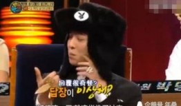 永利吃瓜事件真相视频,揭秘背后真相与争议