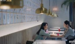 老师楼梯吃瓜视频大全