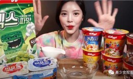 吃瓜视频真果粒广告,吃瓜群众的新宠，解锁夏日清凉新姿势