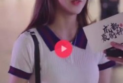 售楼小姐小朱吃瓜视频大全,揭秘房产圈幕后趣闻