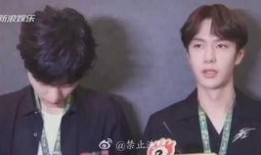 娱乐cp爆料吃瓜视频,明星CP幕后真相大曝光！