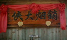 相声表演吃瓜是谁啊视频