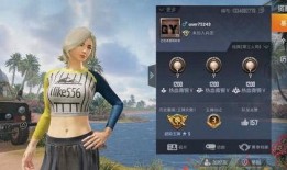 蓝衣战神动感吃瓜视频,揭秘幕后精彩瞬间