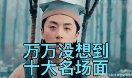 吃瓜博主搞笑视频合集,吃瓜博主搞笑视频合集，带你领略欢乐无限