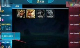 吃瓜游戏玩家是谁啊视频,揭秘“吃瓜游戏玩家是谁啊”视频背后的热门人物