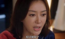 娱乐cp爆料吃瓜视频,明星CP幕后真相大曝光！