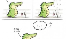 上班摸鱼吃瓜搞笑视频大全,笑料横生！上班摸鱼吃瓜搞笑视频大盘点