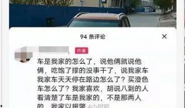 安新吃瓜视频在线观看,揭秘网络热点背后的故事