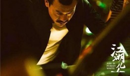 廖凡吃瓜视频全集,揭秘娱乐圈幕后故事