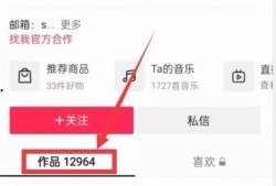 吃瓜视频爆料平台推荐,吃瓜视频爆料平台带你探秘明星幕后故事