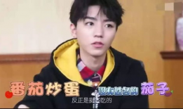 大美吃瓜直播王俊凯视频,揭秘娱乐圈幕后故事