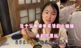 jk吃瓜完整视频,全程视频回顾与深度解析