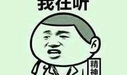 假装有事实际吃瓜的搞笑视频,揭秘吃瓜群众的欢乐日常