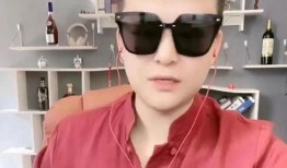 直播八卦吃瓜连麦视频