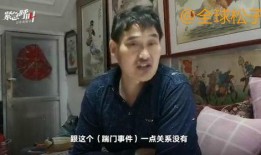村里吃瓜叔叔阿姨视频,视频记录乡村生活趣事