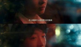 韩娱吃瓜视频大全最新章节,揭秘韩娱吃瓜视频大全最新章节精彩看点