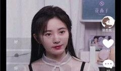 秦嘉妮吃瓜视频在线观看,揭秘娱乐圈幕后故事