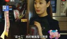 带你吃瓜吃货主播视频,跟随吃货主播探索美食世界