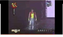 如梦吃瓜现场视频,揭秘幕后真相，带你直击现场