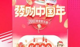 吃瓜视频真果粒广告,吃瓜群众的新宠，解锁夏日清凉新姿势