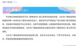 吃瓜群众录视频违法吗,吃瓜群众录视频违法？揭秘网络直播的法律边界