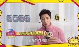 采访吃瓜博主视频,揭秘热门视频背后的真实故事