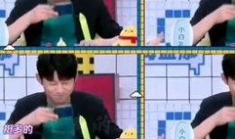 娱乐cp爆料吃瓜视频,明星CP幕后真相大曝光！