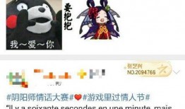 吃瓜游戏玩家是谁啊视频,揭秘“吃瓜游戏玩家是谁啊”视频背后的热门人物