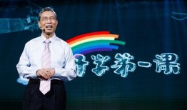 韩伟吃瓜完整视频播放,揭秘娱乐圈幕后真相