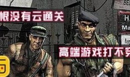 od吃瓜视频,娱乐圈幕后真相大曝光