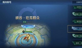 吃瓜视频怎么获得资源,轻松获取资源的秘密通道