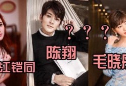 吃瓜视频毛晓彤,吃瓜视频中的情感纠葛与成长蜕变