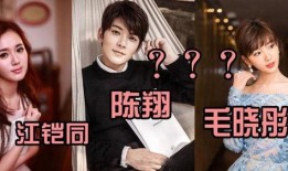 吃瓜视频毛晓彤,吃瓜视频中的情感纠葛与成长蜕变