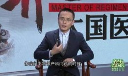 韩伟吃瓜完整视频播放,揭秘娱乐圈幕后真相