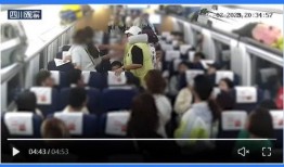 日照最新吃瓜事件视频