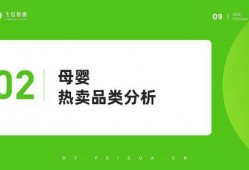 吃瓜短视频入口在哪找到,吃瓜短视频入口，轻松一搜，精彩尽在掌握！