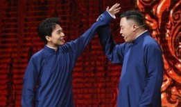 吃瓜学法相声视频,相声视频中的法律知识大揭秘