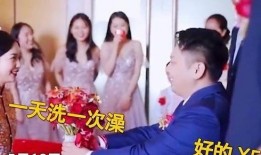 西安吃瓜新娘事件始末视频,一场婚礼上的意外风波始末
