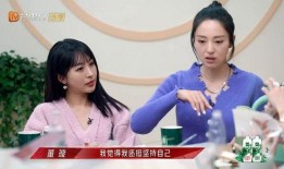 浪姐吃瓜现场视频大全免费观看