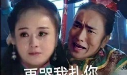 反派亲妈带娃吃瓜视频全集,全程搞笑揭秘娱乐圈幕后真相