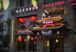 王府吃瓜视频在线观看