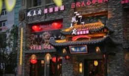 王府吃瓜视频在线观看