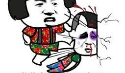 微信表情吃瓜视频,趣味横生的社交新潮流