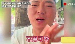 艾特兄弟吃瓜搞笑视频合集,笑料横生，欢乐无限