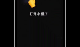 带你吃瓜剪辑配音视频,带你领略“吃瓜”剪辑配音的魅力瞬间