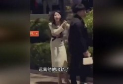 山东渣男吃瓜事件视频,视频揭露惊人真相