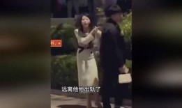 山东渣男吃瓜事件视频,视频揭露惊人真相