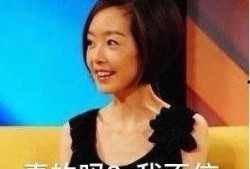 那个吃瓜视频是真的吗,真相还是谣言？