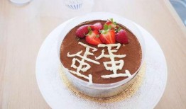 吃瓜群众蛋糕撒花视频,吃瓜群众蛋糕撒花视频走红网络